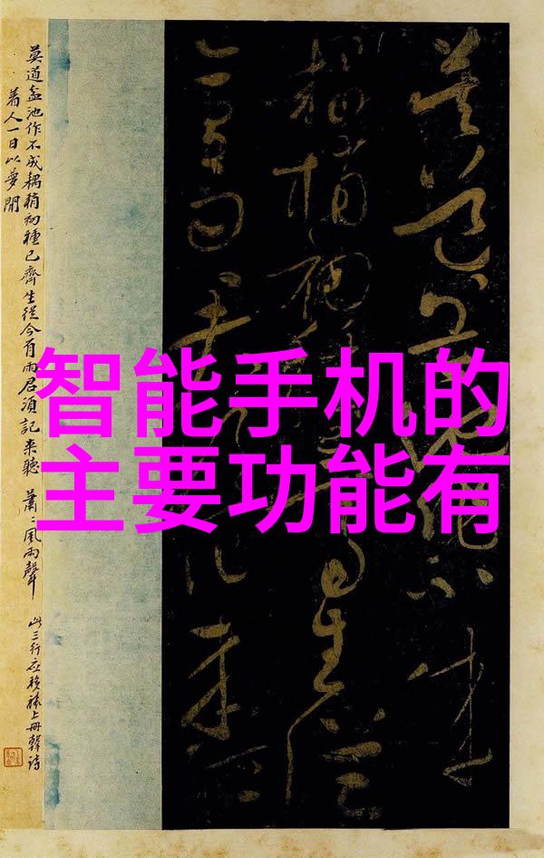 如果AI变得足够先进它们会拥有自己的意识吗