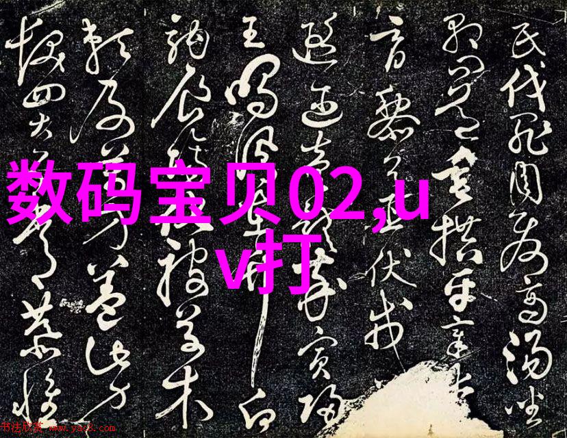 不锈钢反应罐的秘密解锁化学实验室的新篇章