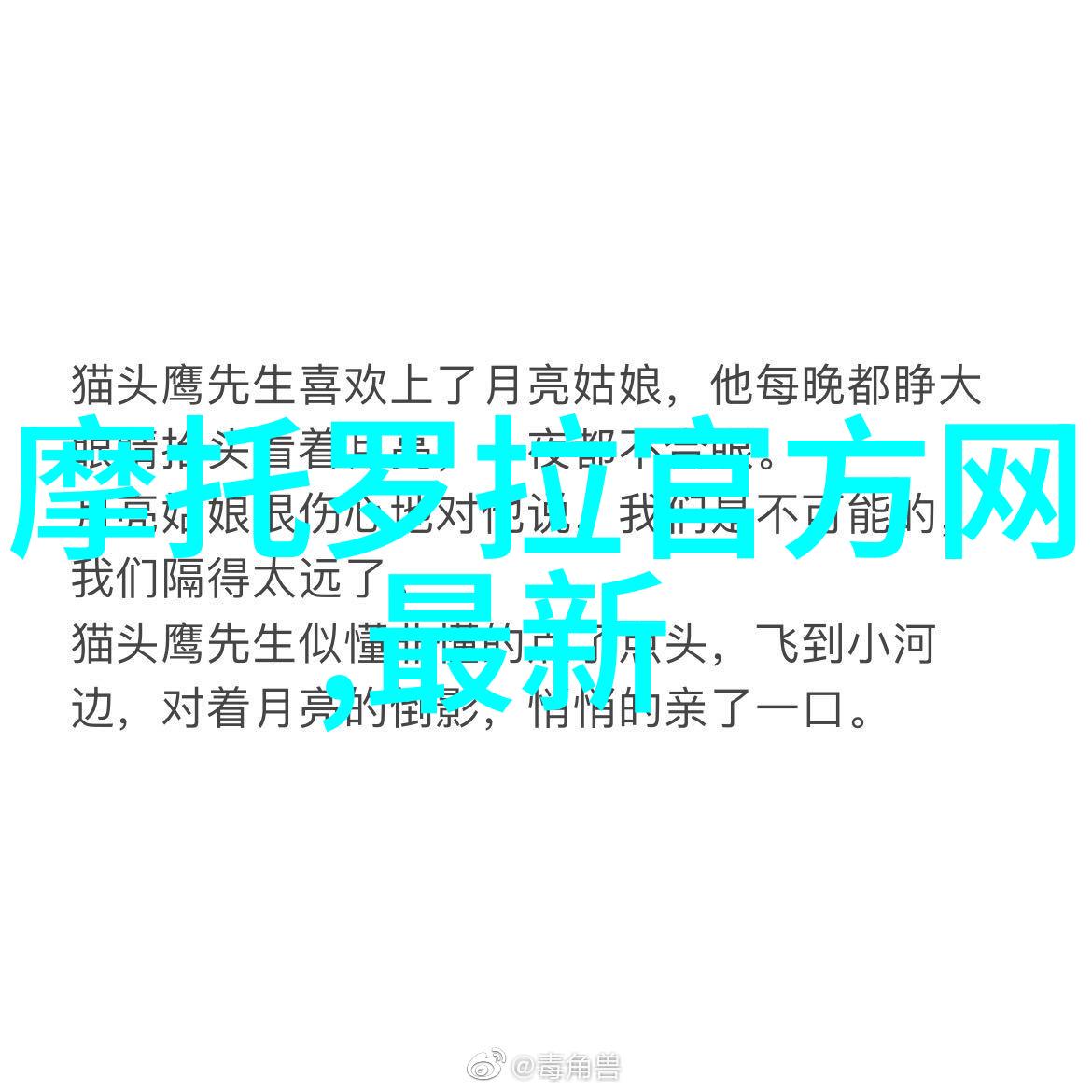 如何后期处理以提升作品质量