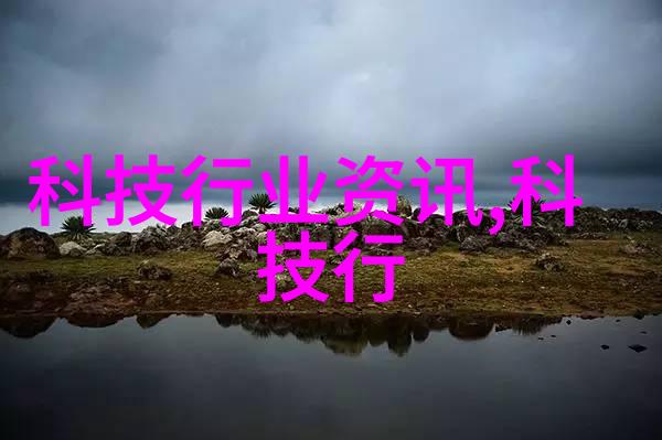 北森人才测评系统高分秘诀北森人才测评系统的高效评估方法