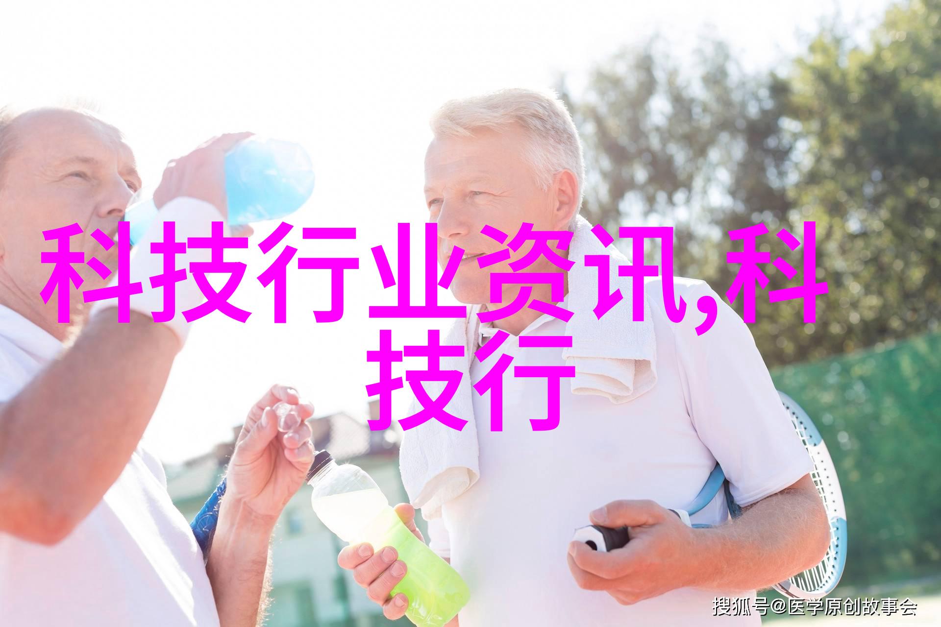 令人惊悚的机器人Ameca综合国力的新代表既能说话又全凭GPT-3加持