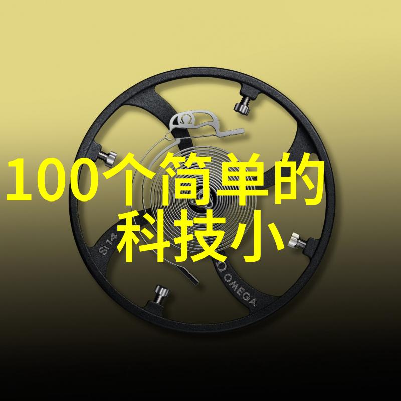 一面膜上边一面膜下边韩国网剧我是如何在镜子里发现另一个世界的