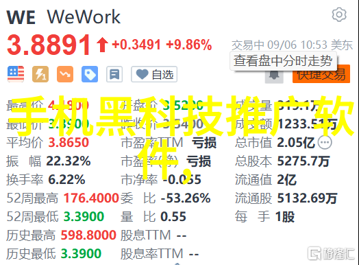 建筑装饰装修艺术从空间规划到视觉享受的全方位探索