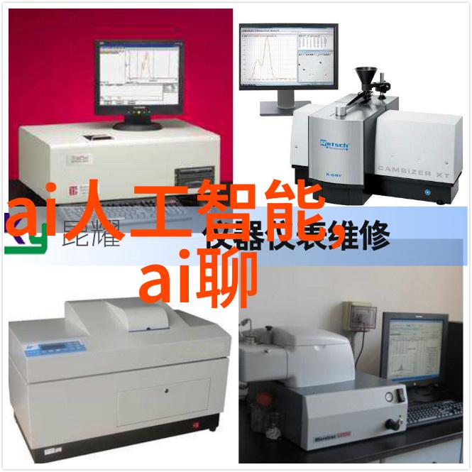 智能制造产品革新工厂触摸未来