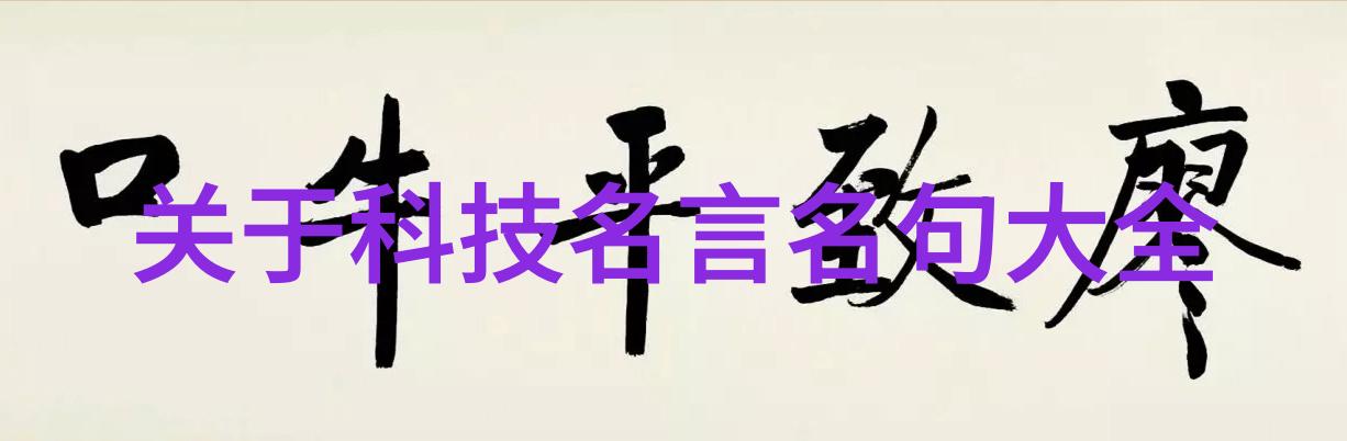 扬州工业职业技术学院是否支持国际交流项目鼓励学生出国深造或留学如果有可以详细描述