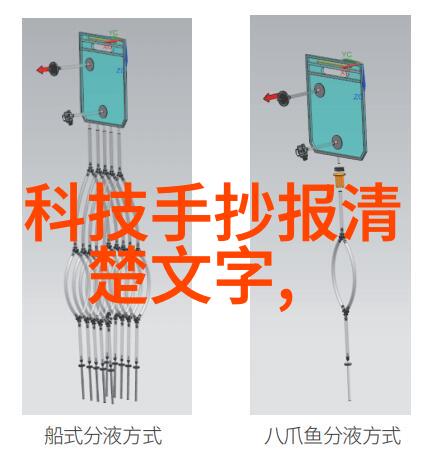 家庭装修公司家居装修服务专业的室内设计与施工团队