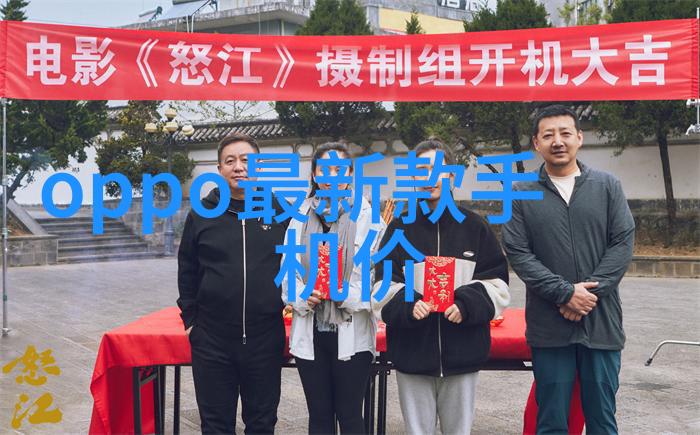 量子计算发展需要什么样的高性能中国芯片支持