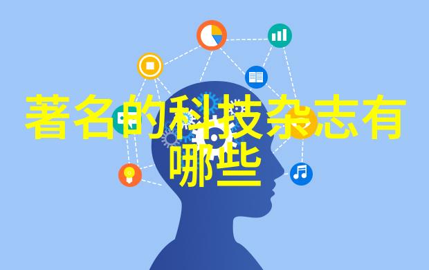 搪玻璃反应釜在现代化学实验中的应用与创新发展