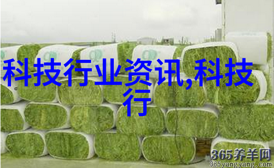 精密制造仪器仪表生产设备的技术革新与应用前景