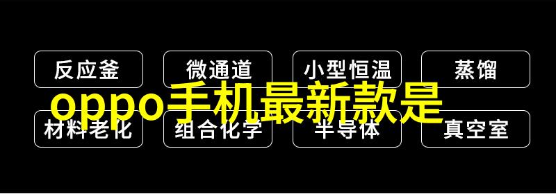 夏日江畔探寻虚有其表po江词季的意境