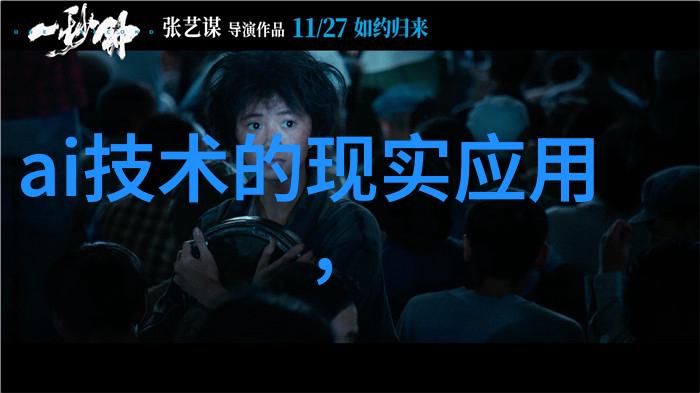 2022年电视市场持续低迷电视行业面临困局索尼电视产品档次分析