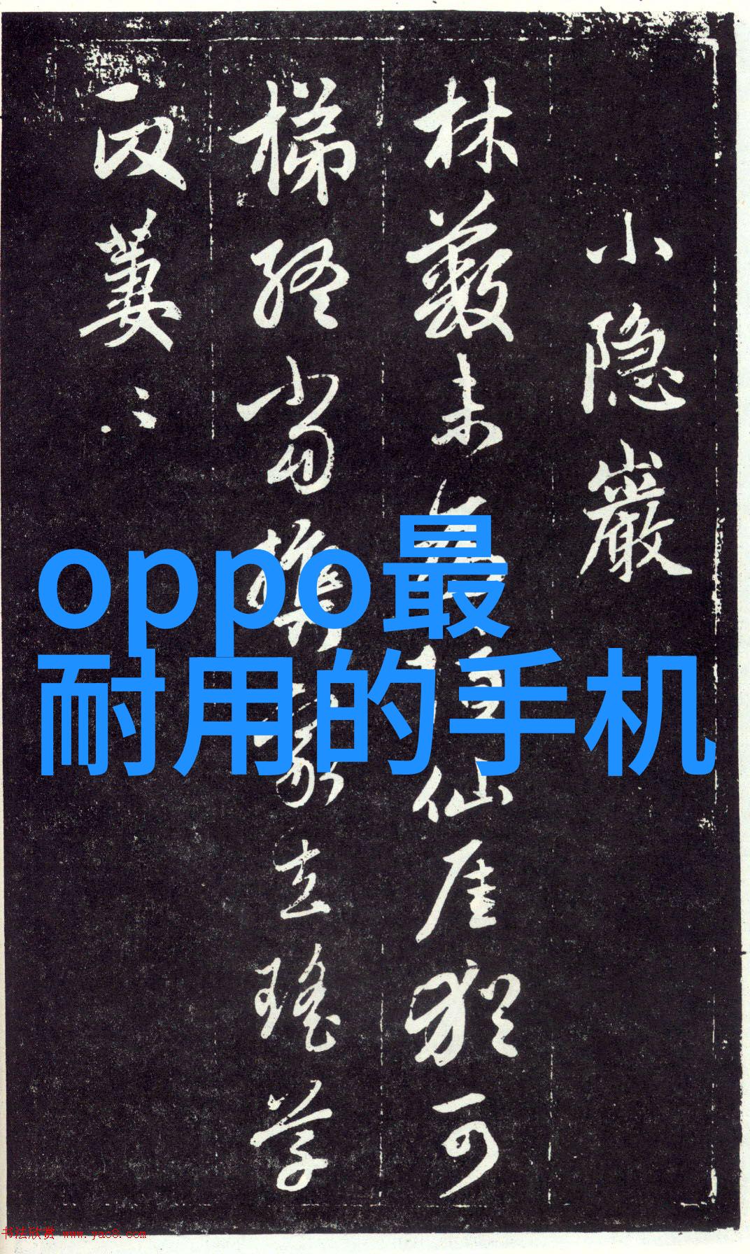 跨界合作共创未来的梦想时代科技与国际伙伴共同探索