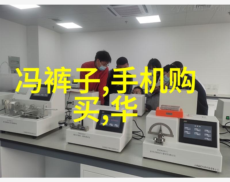 材料科学-PVDF规整填料的应用前景与加工技术