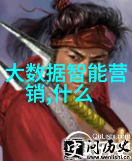 2021年海尔冰箱哪款性价比高 - 海尔冰箱推荐揭秘性价比最高的型号