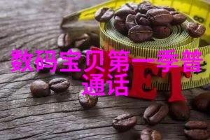 全球摄影巨擘追逐光影的艺术家们