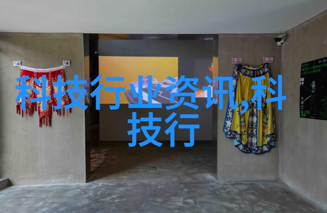 建筑工程水电造价价格研究成本预算与市场动态分析