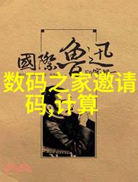 安徽职业技术学院官网-探索未来技能需求安徽职院官网引领就业新趋势