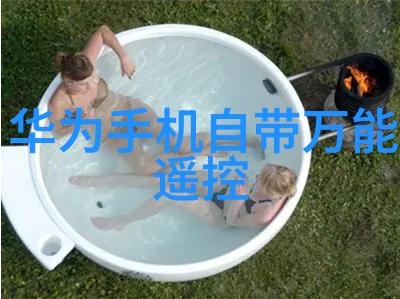 水源的守护者揭秘tds水质检测标准的奥秘