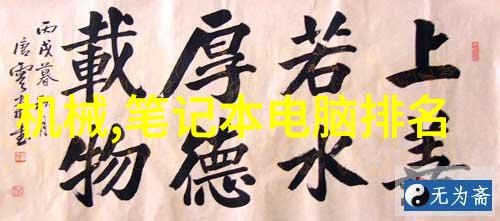 生活用水水质检测价格我是如何在家里省下一笔不小的开支