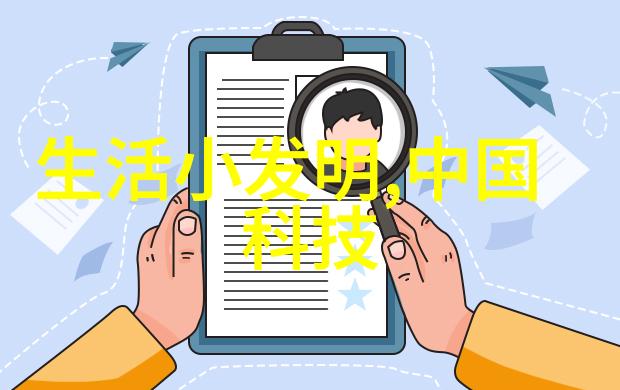 雷鹏引领科技部高新技术司力挽狂澜显示领域攻关的逆袭故事