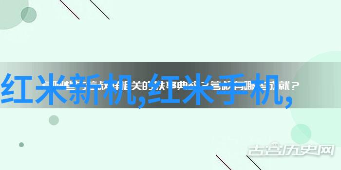 公共供水系统中tds水平的控制与监测何为最佳状态