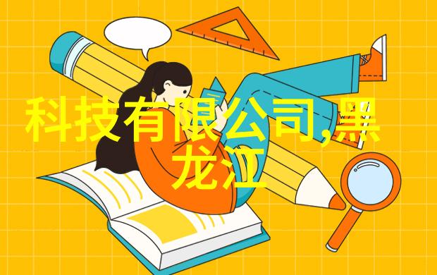 新一代智能手机即将登陆市场革新科技塑造未来