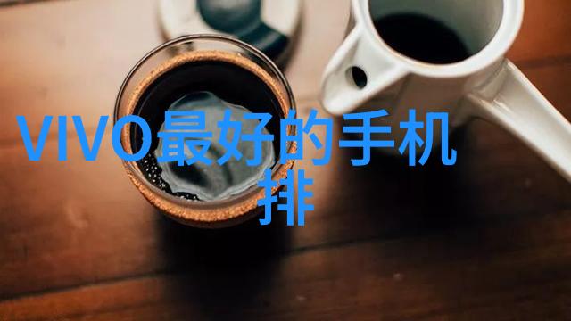 主题-移动卫生间的便捷革命追踪可移动式厕所技术与文化的演变