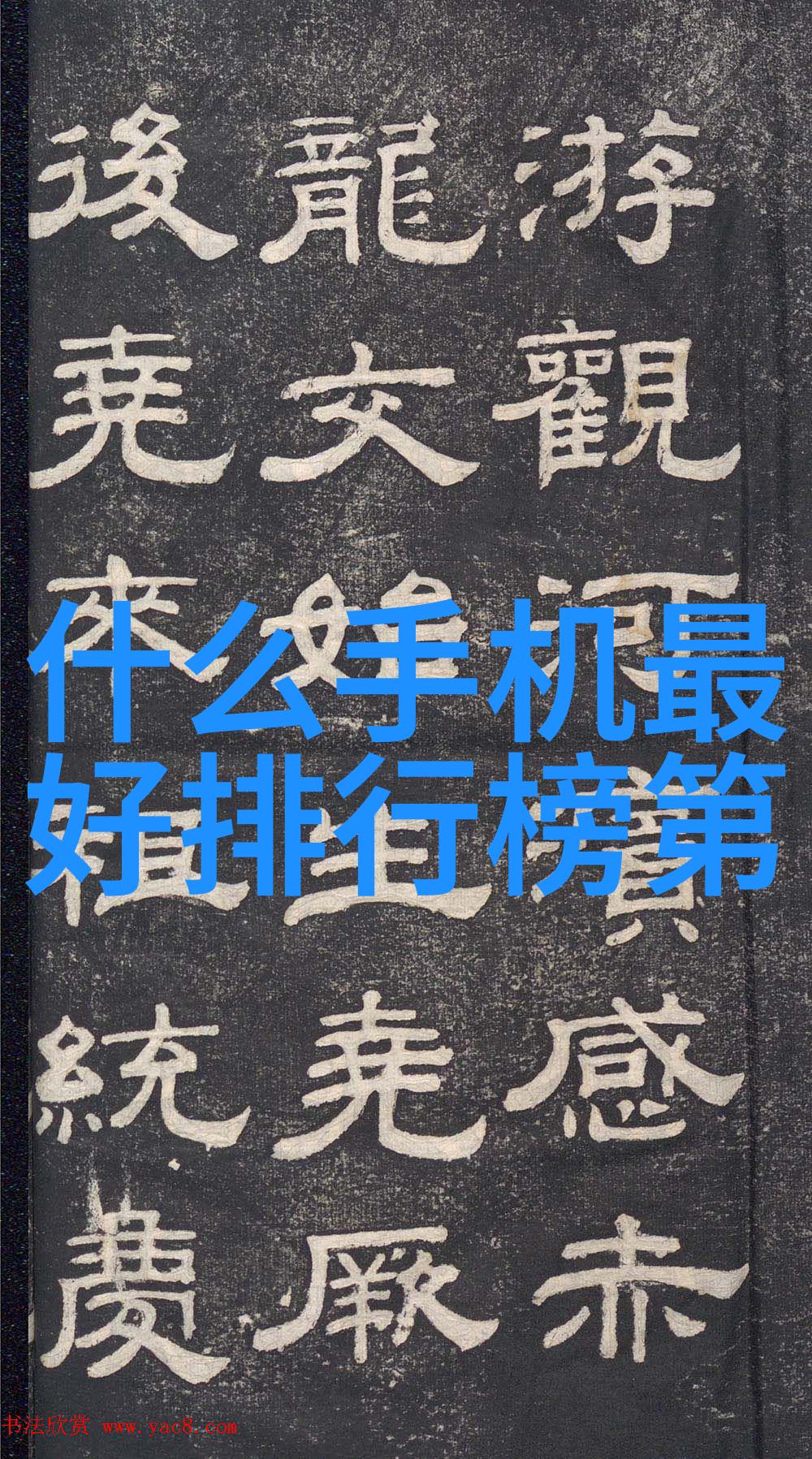 无锡职业技术学院我的技能大本营