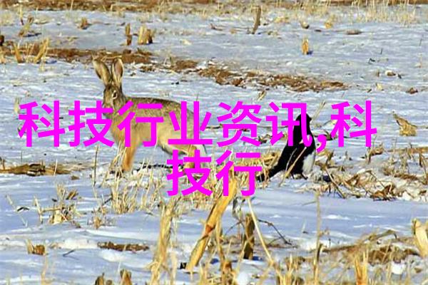 在这片宁静的自然风光中探寻购买色谱样品瓶1.5ml进样瓶和2ML样品瓶(HM-0715)的最佳网站