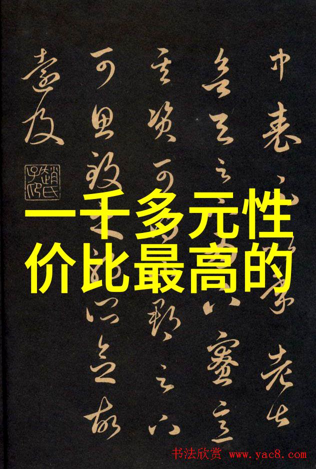 今日股市我今天赚了个大便宜