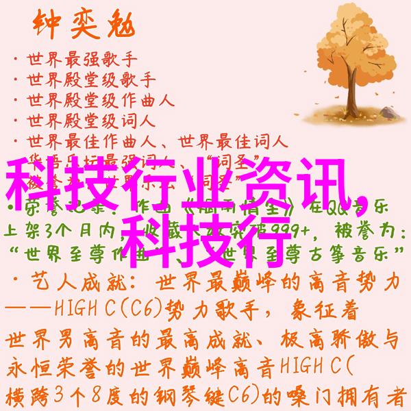 失落的触控苹果6S Plus的秘密