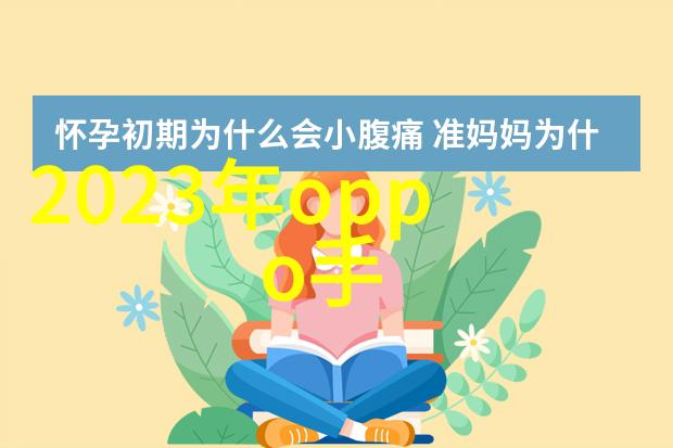 智能安全-人工智能防护体系新时代的网络安全屏障