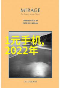 泥瓦木工技艺精湛传统建筑材料处理与构造艺术