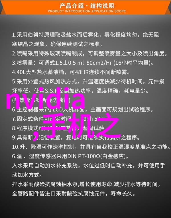 两大男神同时抢心片我和他一起追你你怎么选