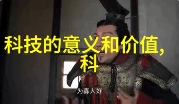 福州装修设计创意之城的家居风尚