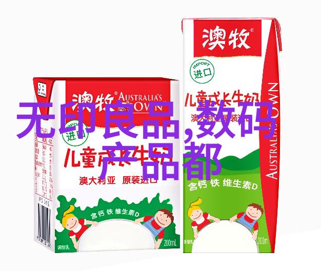 绿色健康生活自然元素应用于厨房餐厅装修设计案例与效果图分享