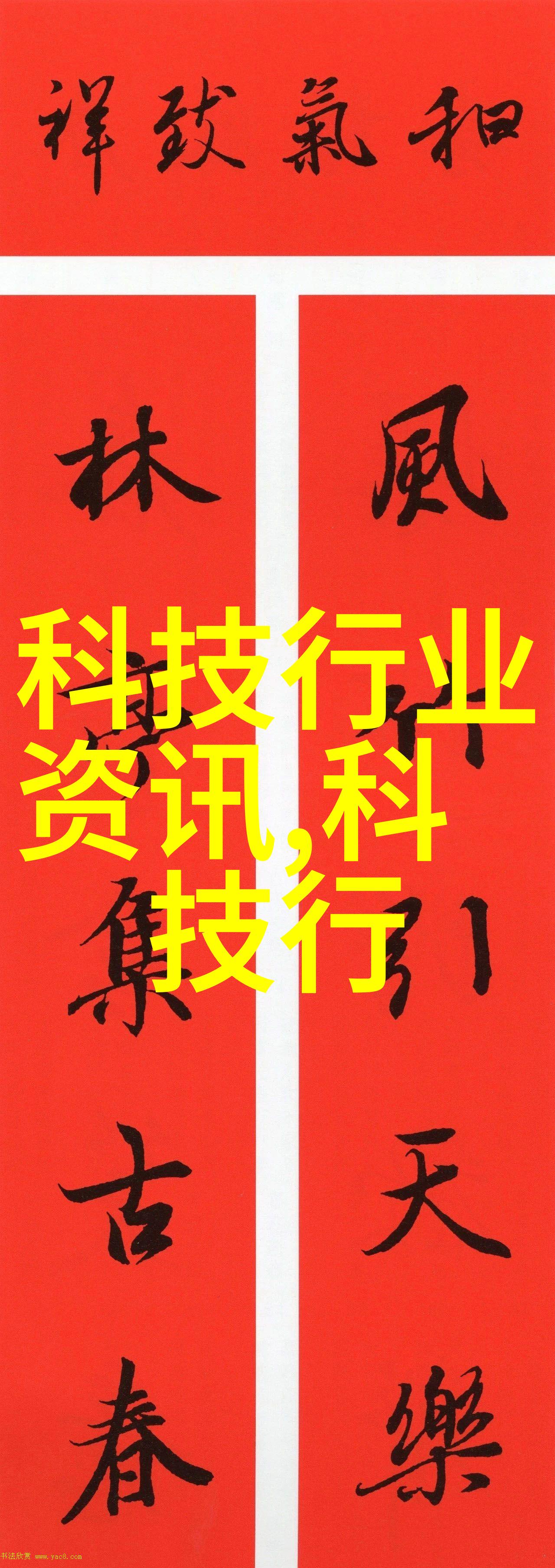 从事物流运输至家庭日常使用的大型移动式纯化装置发展趋势