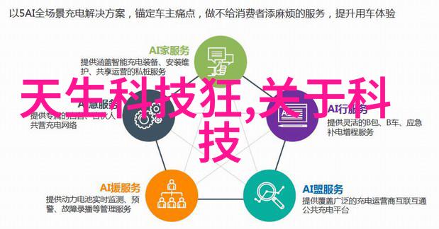 把老师按在地下做了一节课我是怎么和同学们一起恶作剧的