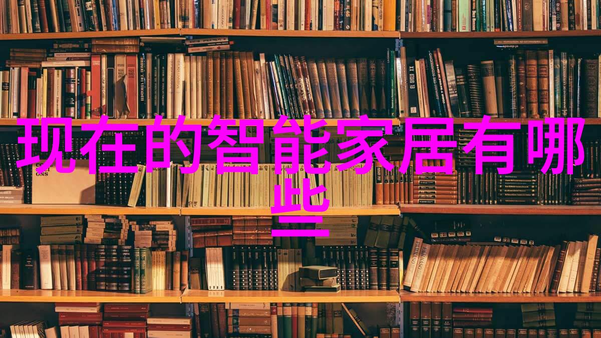 华为怎么开5g网络 华为手机设置5g网络信号教程