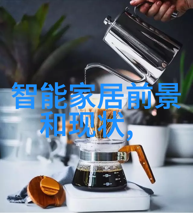 华为P60 Pro手机参数配置详解性能与拍照双重升级