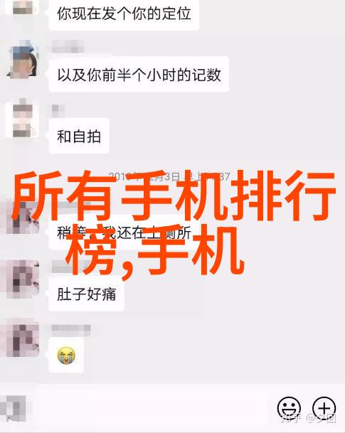 水电安装合同书的重要性与使用方法