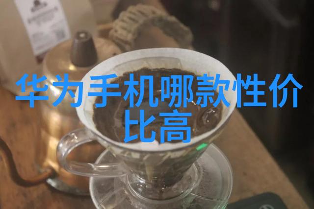 水波间的艺术探索现代卫生间装修的新趋势