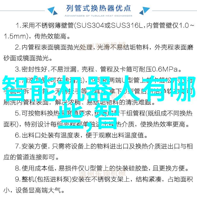 厨房橱柜装修指南选材设计与安装全解析