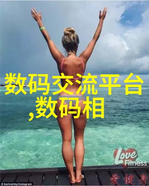 家用卫生间漏水补漏服务详解注胶价格一览与选材指南