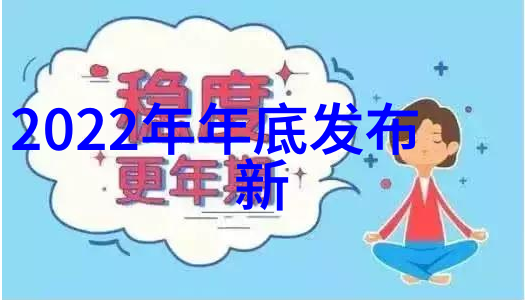 手机后期制作从拍摄到完美编辑的数字艺术探索