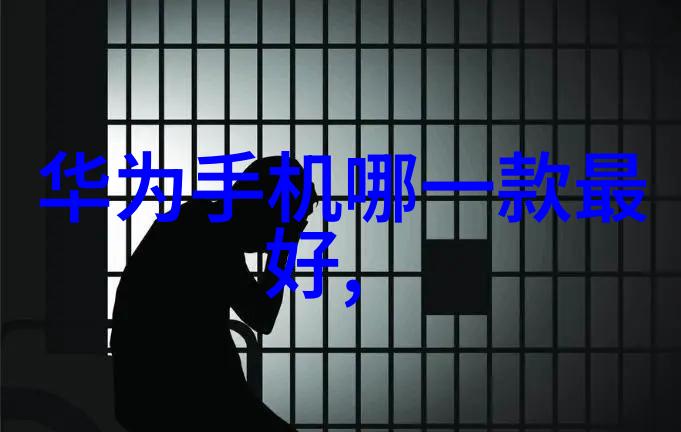 EVA发泡机器设备价格概述