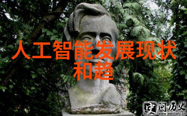 东泰新技术防尘无缝高效输送带接头设备守护煤矿安全生产