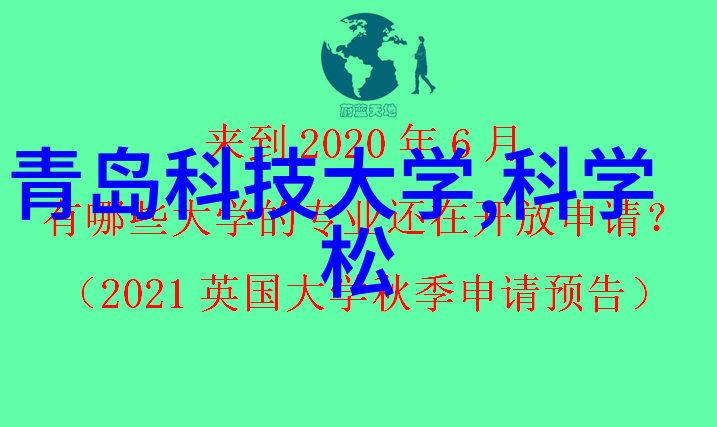 医疗纯化水设备我是如何用一台神器让医院的纯化水更人性化