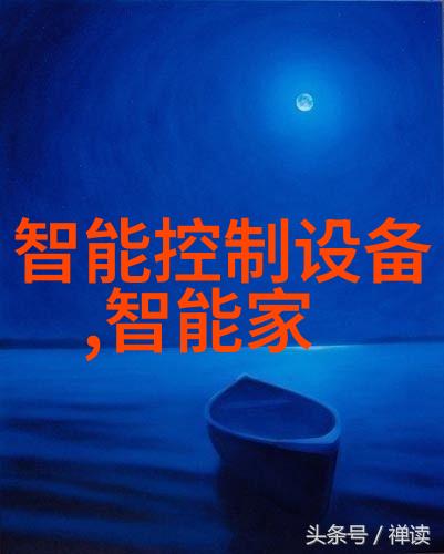 我们应该怎样考虑到日常使用习惯和个人喜好来规划理想的2平米洗手间布局