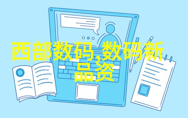 天津财经大学珠江学院金桥金融梦想的起航地